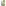 DSA Cotton Lemon Tablecloth - 6-Seater packaging