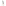 Bang & Olufsen Beosound A9 5th Gen Bluetooth Speaker - Natural Aluminium angle