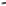 My Butchers Block Butchers Knife, 16cm detail