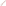 Kitchen Pro Silicone Mini Whisk - Blossom