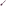Kitchen Pro Silicone Mini Spoonula - Berry
