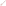 Kitchen Pro Silicone Mini Spoonula - Blossom