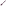Kitchen Pro Silicone Mini Spatula - Berry