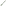 Kitchen Pro Silicone Spatula - Sage