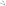 Kitchen Pro Silicone Tongs, 18cm - Denim angle
