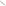 Kitchen Pro Silicone Tongs, 18cm - Blossom