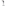 Excellent Houseware Chef's Torch - Silver