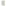 The Papery Flexi Softcover Lined Journal - Truffle