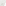 Humble & Mash Cream Napkins, Set of 6