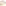 Humble & Mash White Salad Servers, Set of 2