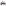 Humble & Mash Wooden Napkin Rings, Set of 4