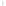 Stanley The All Day Slim Bottle, 350ml - Cream Gloss angle