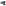 Philips 3000 Series Cordless Stick Vacuum angle