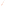 Yvonne Ellen Silicone Spatula Set, Set of 2 detail