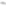 Alkaline Dual Shell Tray, 20cm - Sage Green