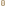&Again Rectangular Glass Storage Container, 1.3L angle