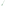 Fusion Twist Silicone Slotted Spoon - Mint angle