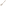 Fusion Twist Silicone Solid Spoon - Grey