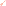 Fusion Twist Silicone Slotted Turner - Coral