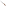 Wolstead Estate Chef's Knife, 16cm