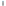 Mepal Campus Insulated Bottle with Flip Straw, 350ml - Cool Blue angle