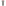 Mepal Ellipse Insulated Stainless Steel Travel Mug, 375ml - Vivid Mauve angle