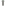 Mepal Ellipse Insulated Stainless Steel Travel Mug, 375ml - Nordic Sage