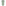 Mepal Ellipse Stainless Steel Travel Mug, 275ml - Nordic Sage