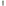 Mepal Twist Insulated Sport Drinking Bottle, 600ml - Moss Green