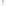 Mepal Chef It Small Spatula - Coral angle