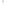Mepal Chef It Large Spatula - Chalk angle