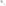 Mepal Chef It Large Spatula - Nordic Sage
