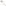 Mepal Chef It Large Spatula - Chalk