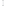 Wanbo Floor Stand Pro