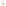 Fieldbar Mini Bar, 4L - Safari White angle