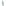 Geske 5-in-1 Sonic Facial Brush - Green