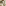 Eva Solo Green Tools Whisk