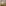 Arc & Hue Oliver Portable & Rechargeable LED Lamp - Lemon on a desk