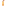 Nutribullet McLaren Limited Edition Portable Cordless Blender, 100W - Papaya handheld showing scale