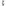 DNA Sparkler Soda Water Maker with Cylinder - Sparkling Silver