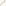 KitchenAid Birchwood Spoon Spatula detail