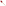 KitchenAid Birchwood Mini Spatulas, Set of 2 detail