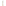 KitchenAid Birchwood Solid Turner packaging