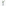 Thread Office Inclay Leaves Ceramic Vessel - White