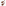 Humble & Mash Wooden Salad Servers, Set of 2