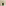 Thread Office Green Ripple Oblong Glass Vase