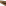 Thread Office Plain Jute Area Rug, 300cm x 400cm