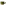 Nicolson Russell Larco Mug, 280ml - Olive