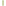 Humble & Mash Serenity Melon Sorbet Reed Diffuser, 200ml