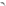 Dreame Z30 Cordless Stick Vacuum Cleaner